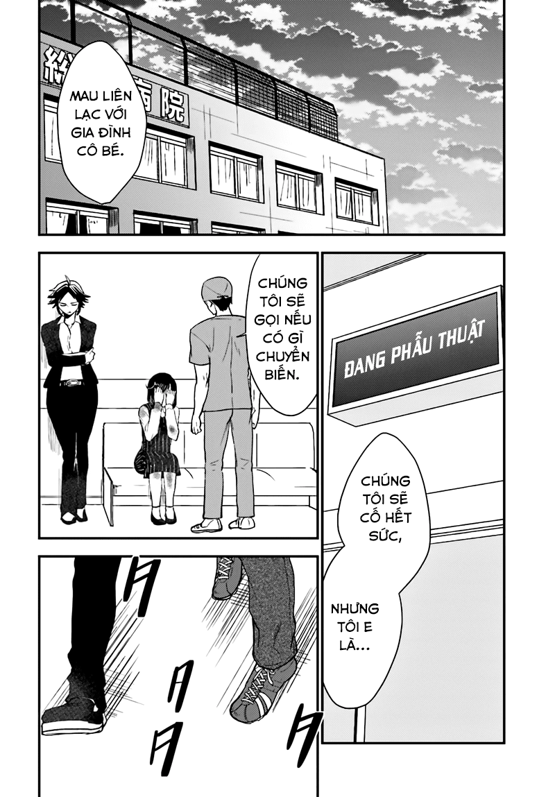 Mayonaka No X Giten Chapter 20 - Trang 2