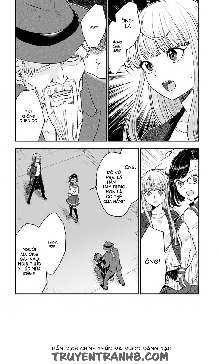 Mayonaka No X Giten Chapter 16 - Trang 2