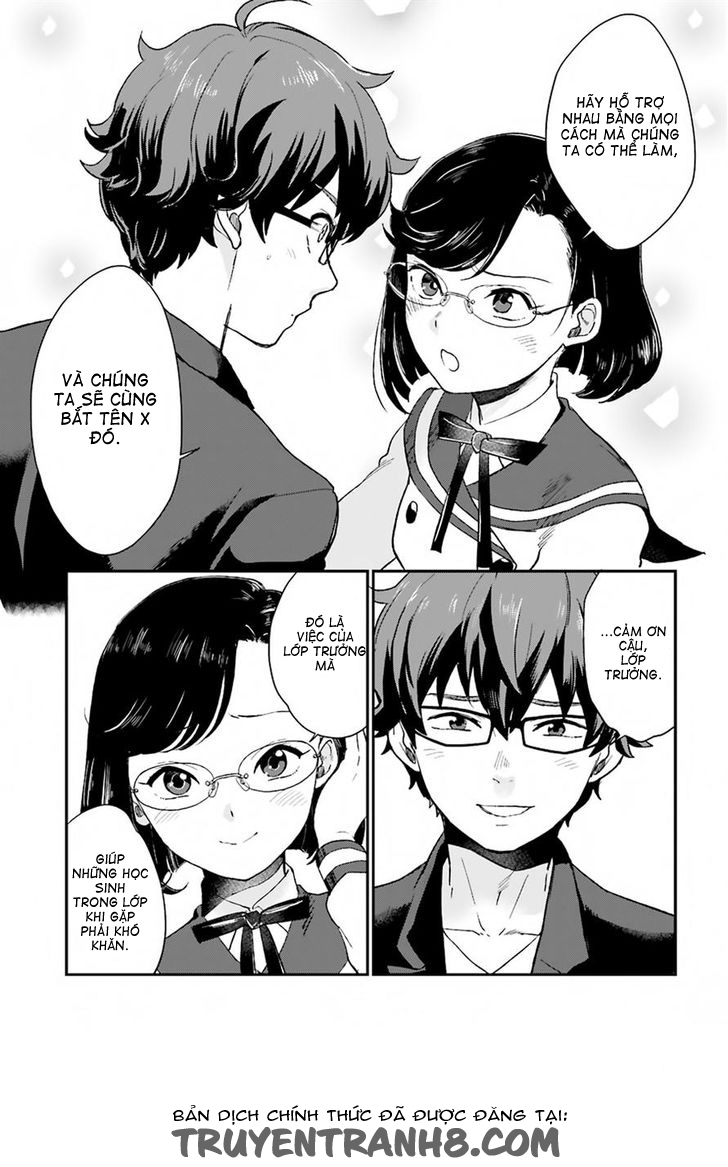 Mayonaka No X Giten Chapter 16 - Trang 2