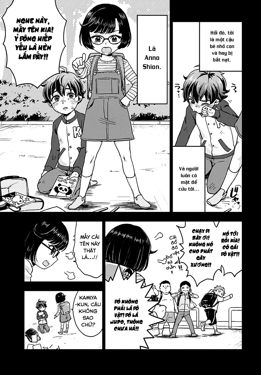 Mayonaka No X Giten Chapter 14 - Trang 2