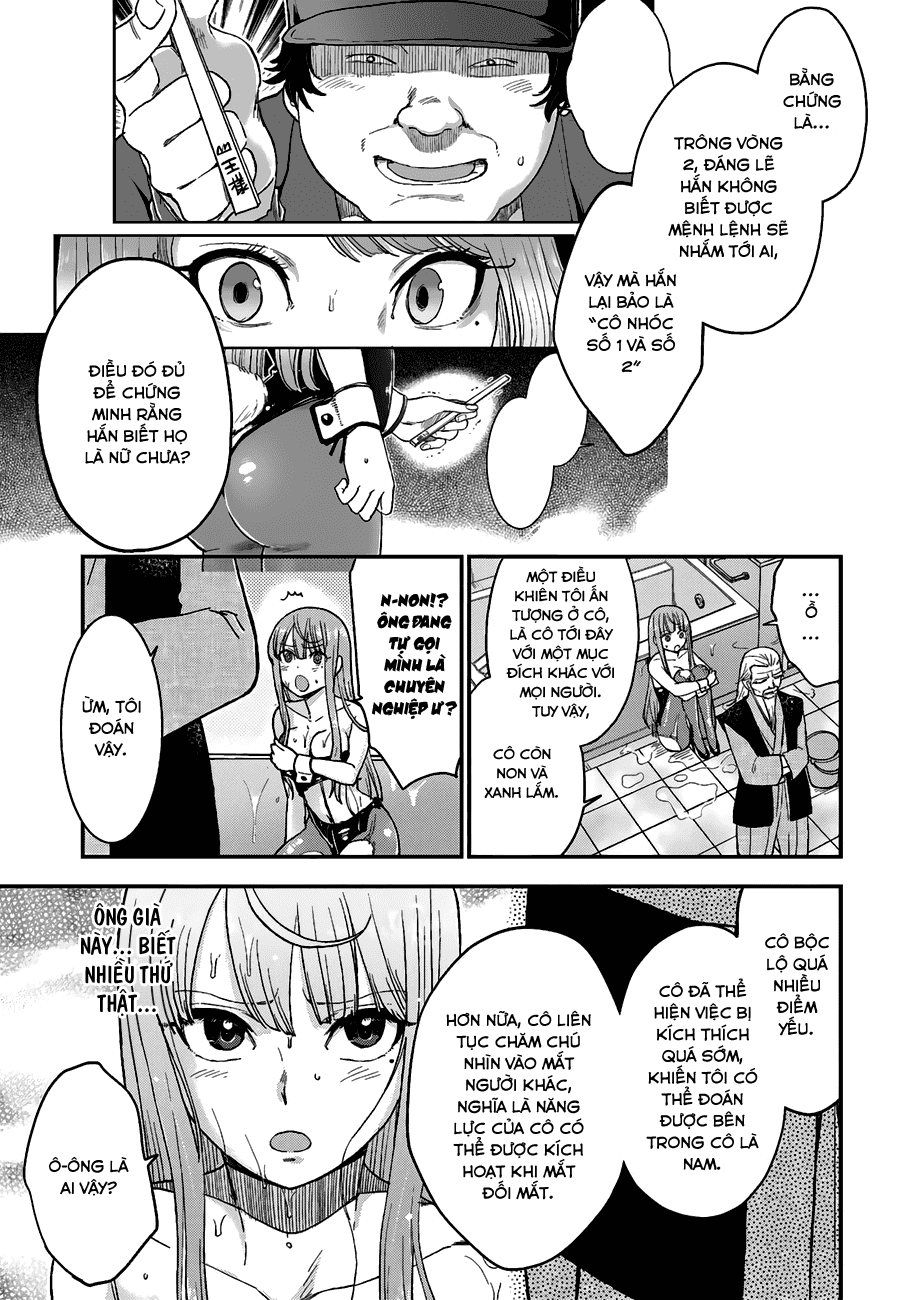 Mayonaka No X Giten Chapter 11 - Trang 2