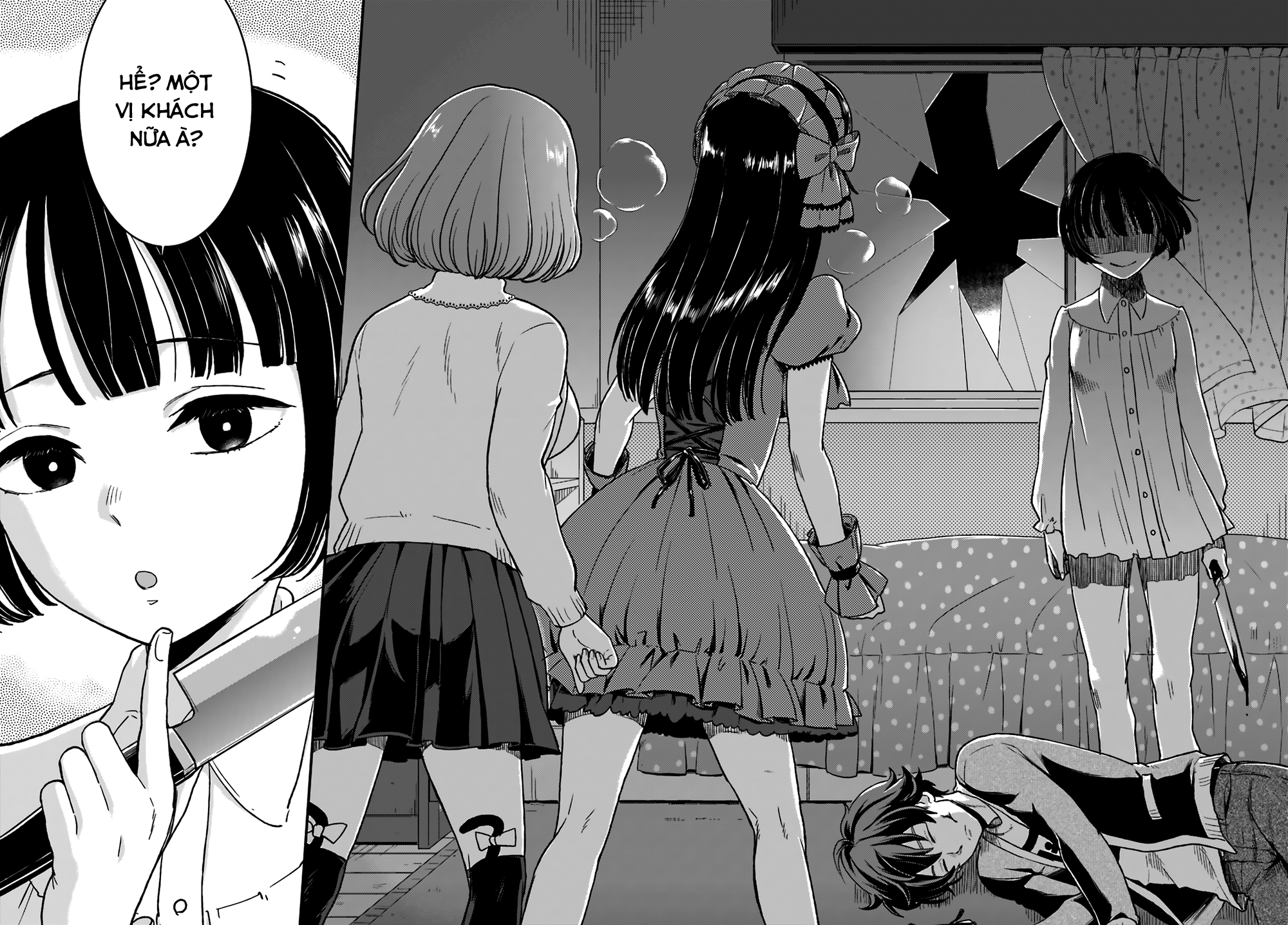 Mayonaka No X Giten Chapter 8 - Trang 2