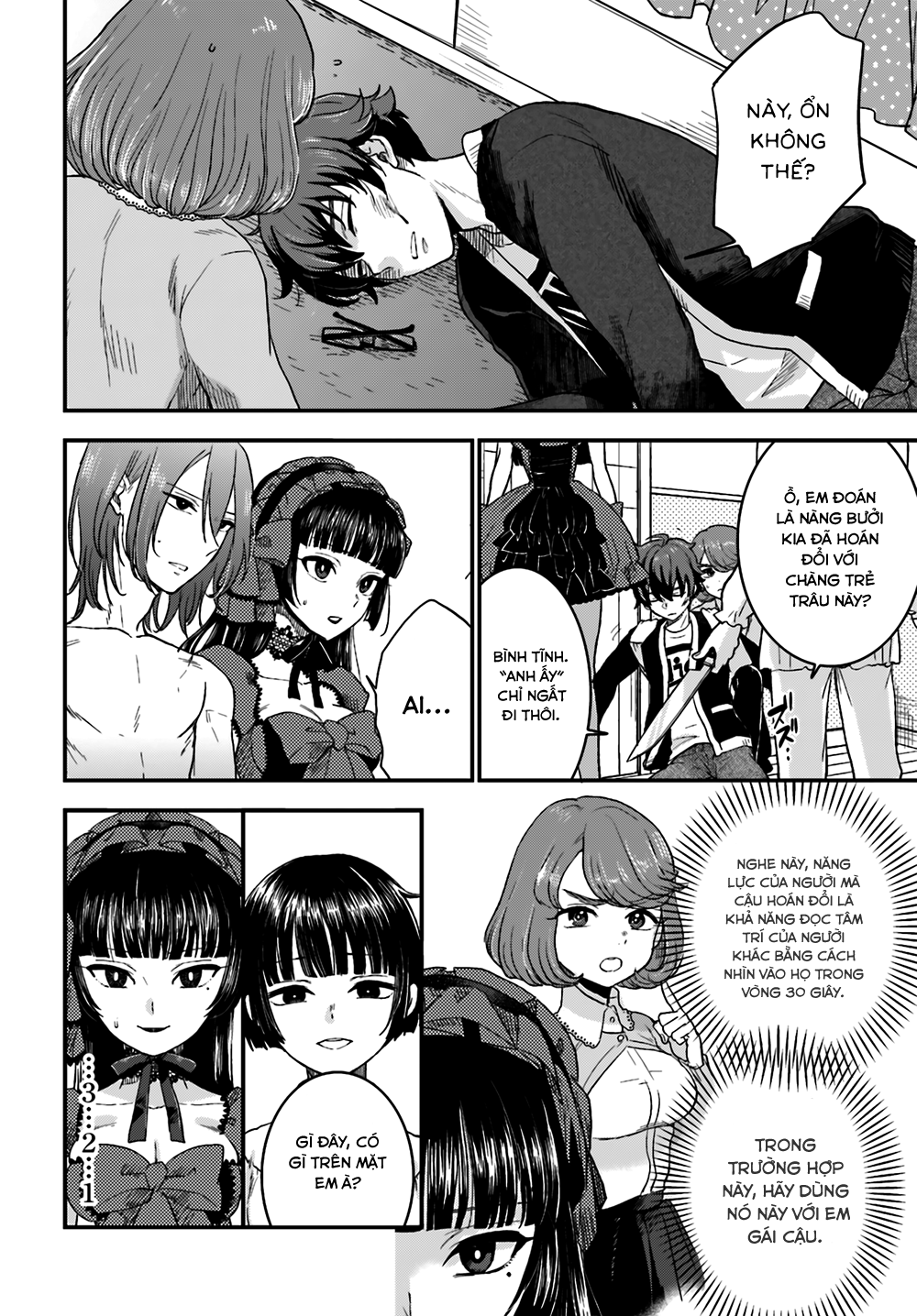 Mayonaka No X Giten Chapter 8 - Trang 2