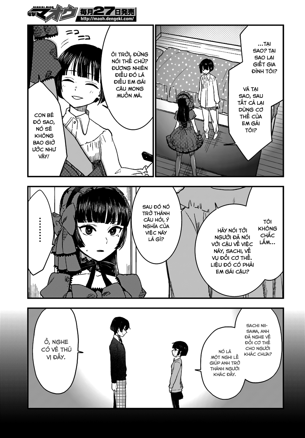 Mayonaka No X Giten Chapter 8 - Trang 2