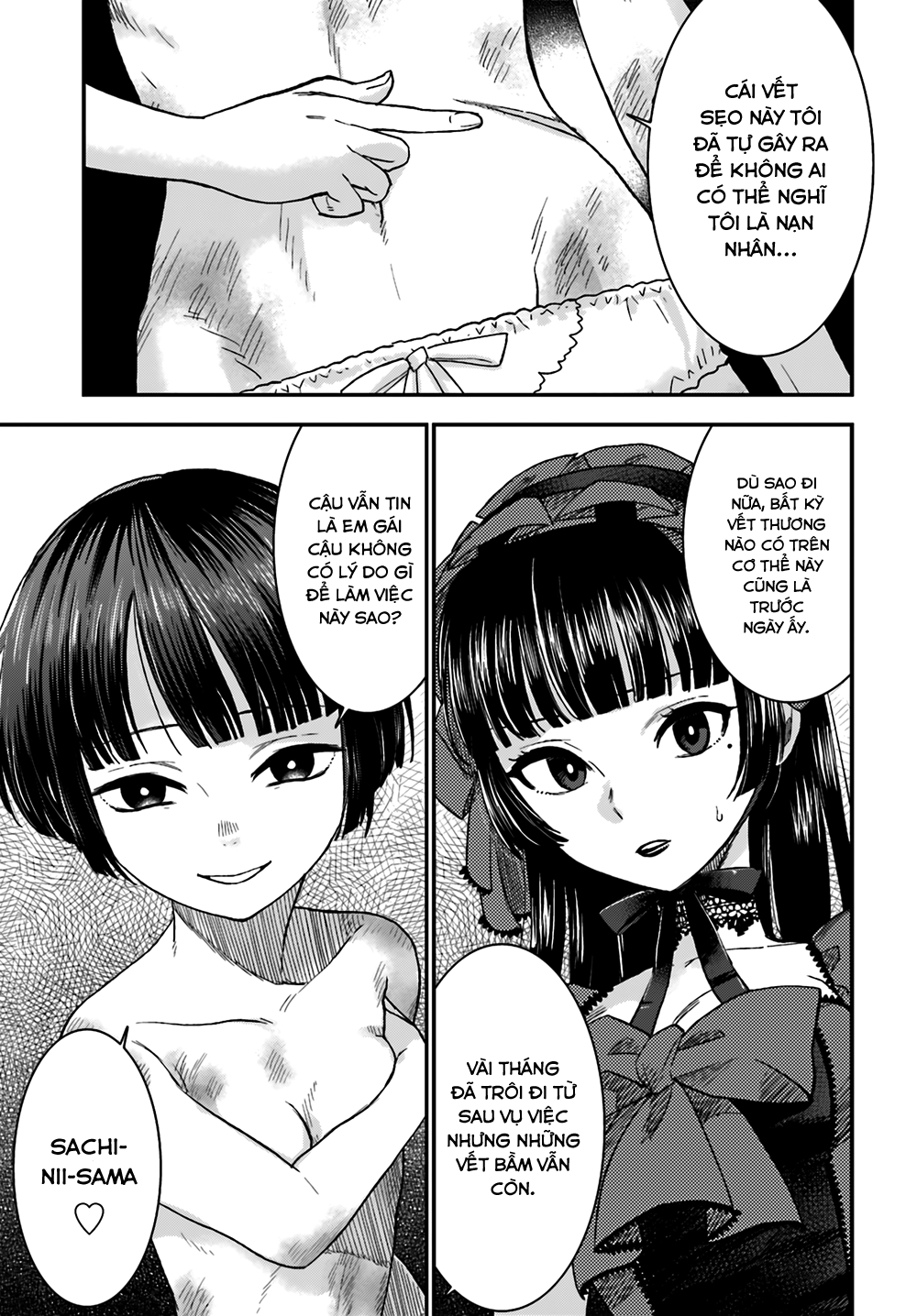 Mayonaka No X Giten Chapter 8 - Trang 2