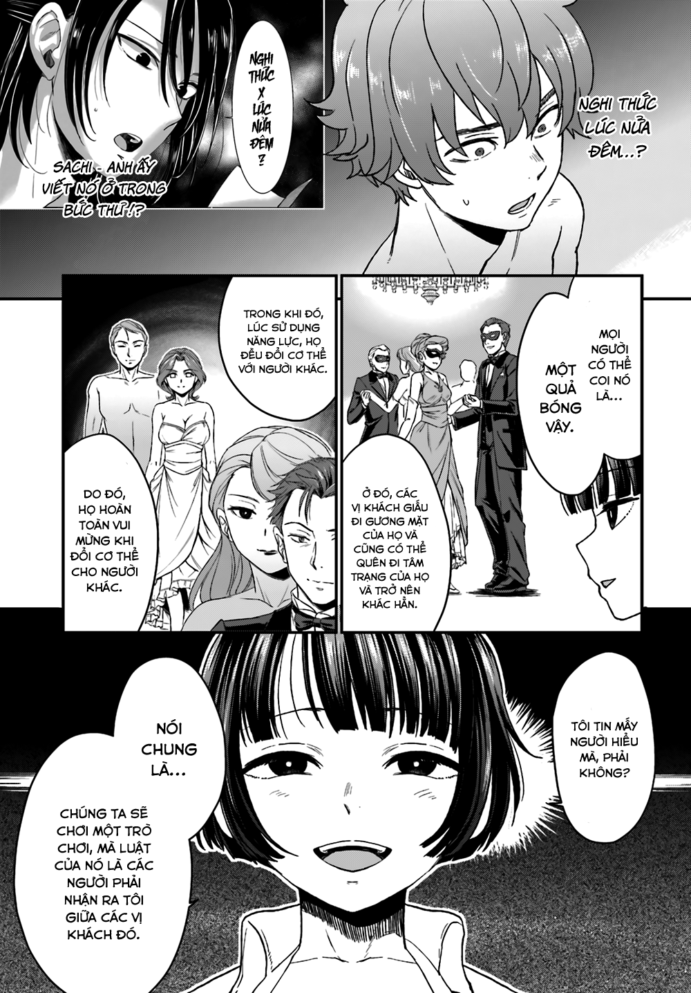 Mayonaka No X Giten Chapter 8 - Trang 2