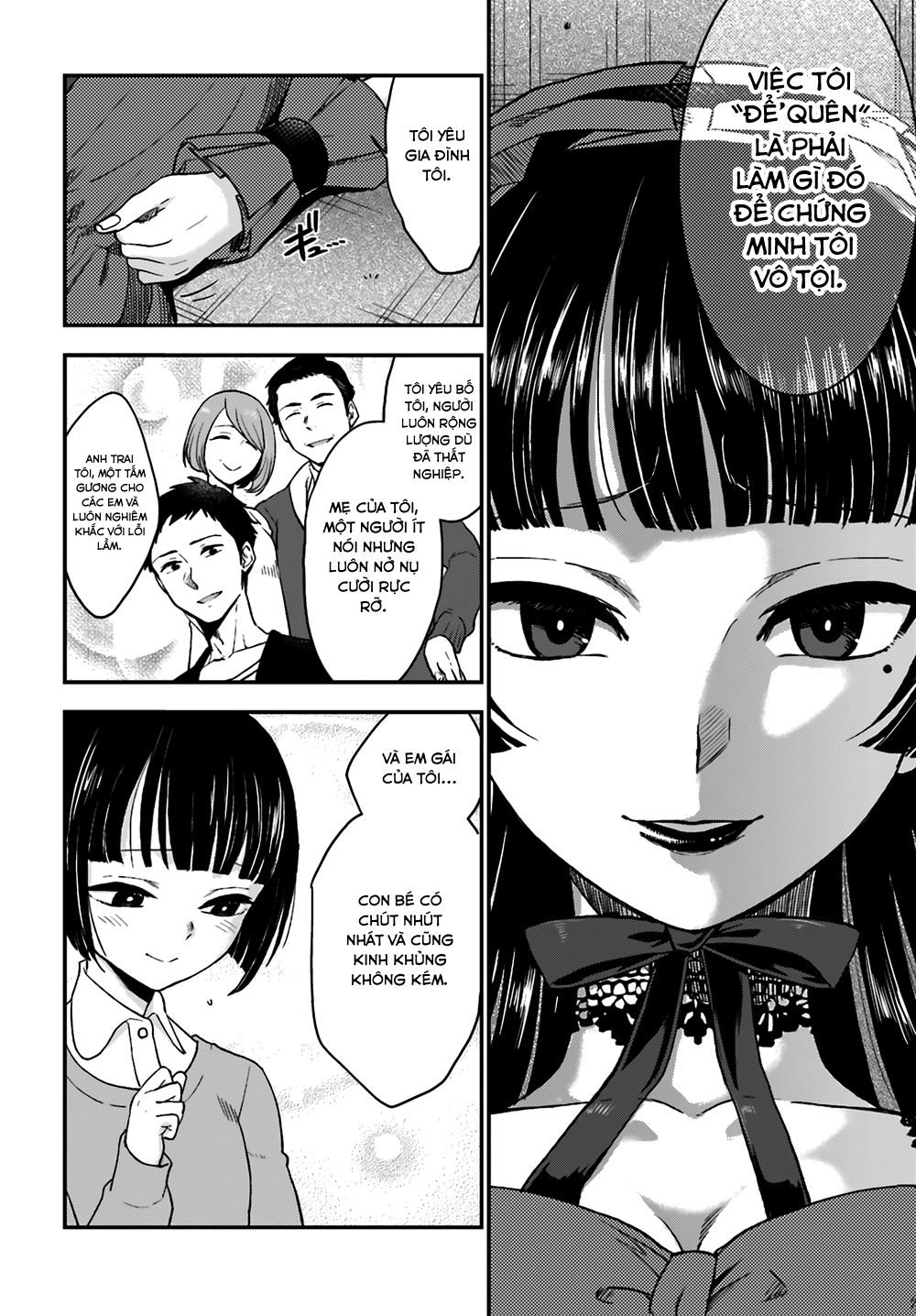 Mayonaka No X Giten Chapter 8 - Trang 2