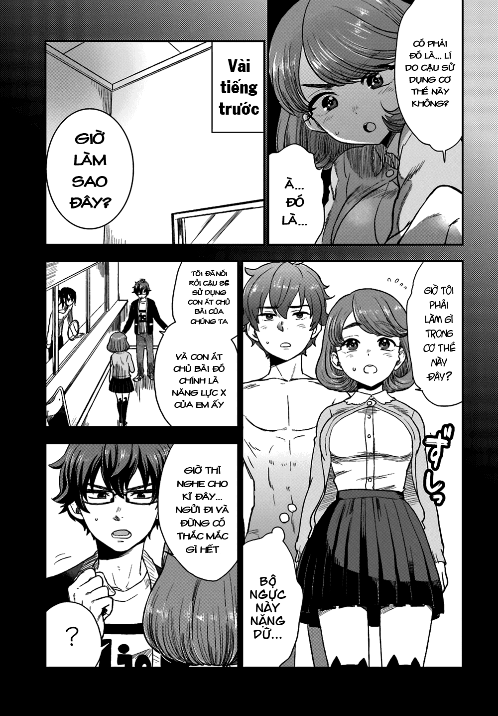 Mayonaka No X Giten Chapter 7 - Trang 2