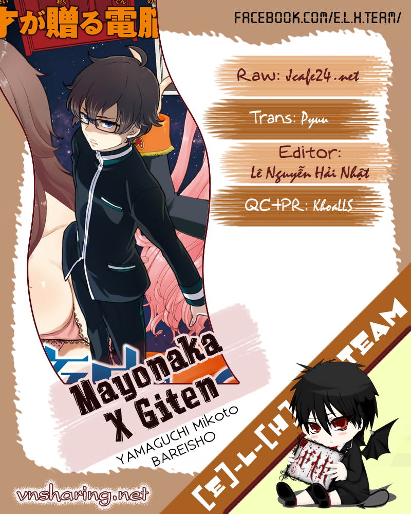 Mayonaka No X Giten Chapter 7 - Trang 2