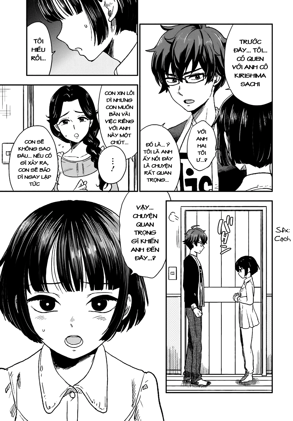 Mayonaka No X Giten Chapter 7 - Trang 2