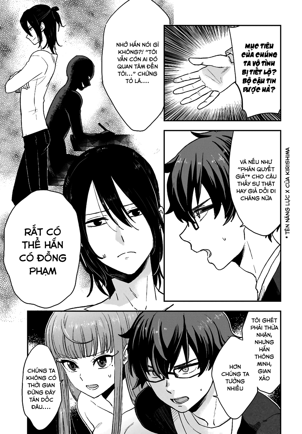 Mayonaka No X Giten Chapter 6 - Trang 2