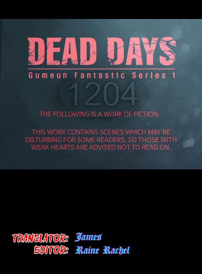 Dead Days Chapter 26 - Trang 2