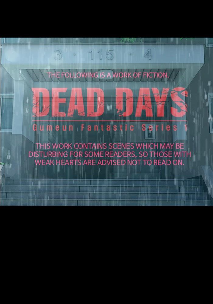 Dead Days Chapter 20 - Trang 2