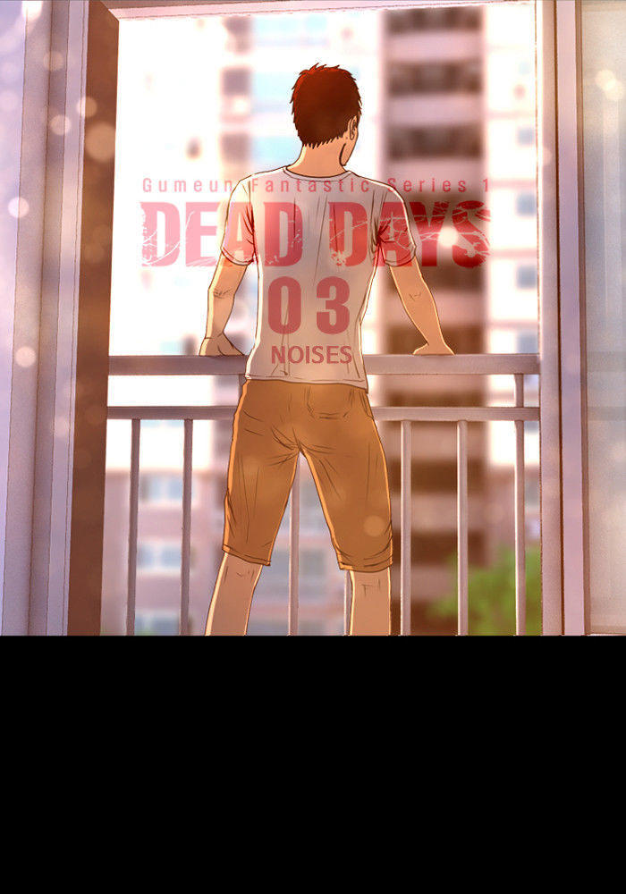 Dead Days Chapter 3 - Trang 2