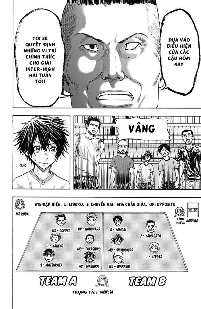 Harigane Service Chapter 37 - Trang 2