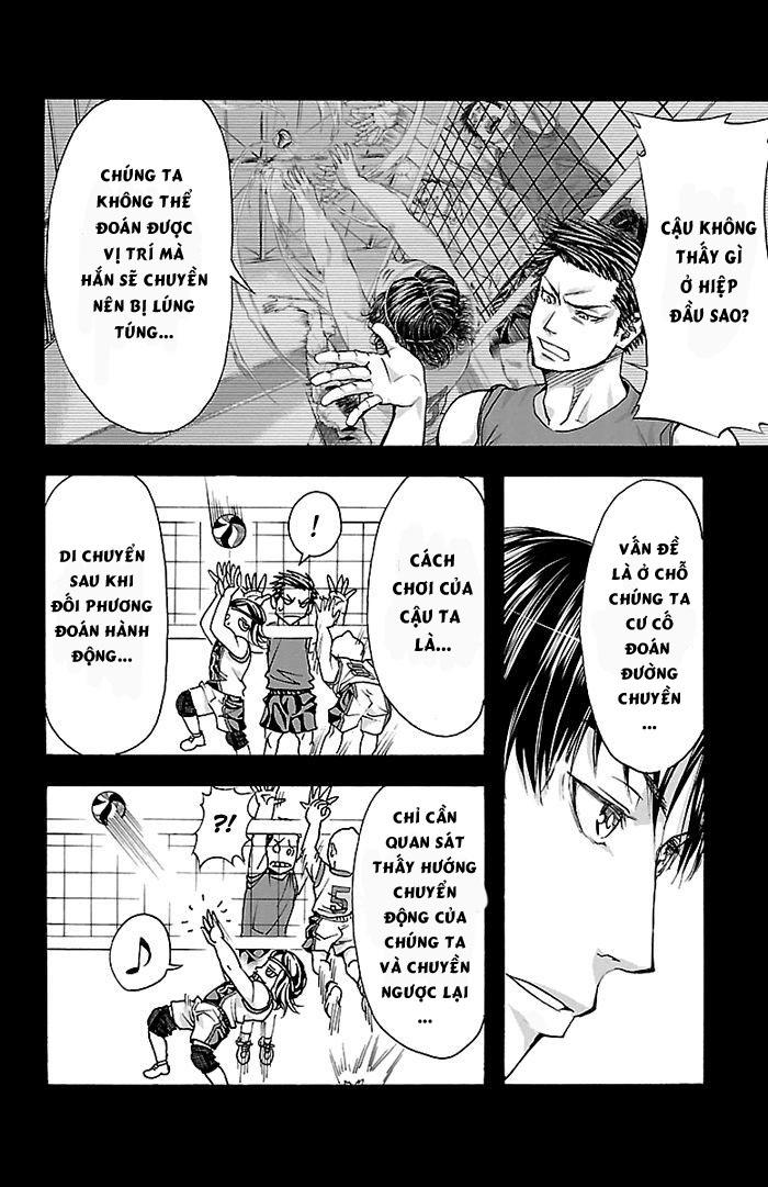 Harigane Service Chapter 19 - Trang 2