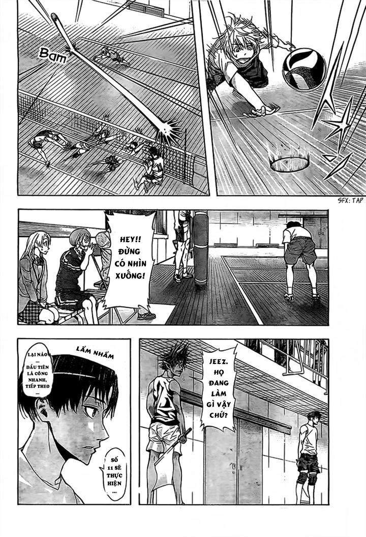 Harigane Service Chapter 17 - Trang 2