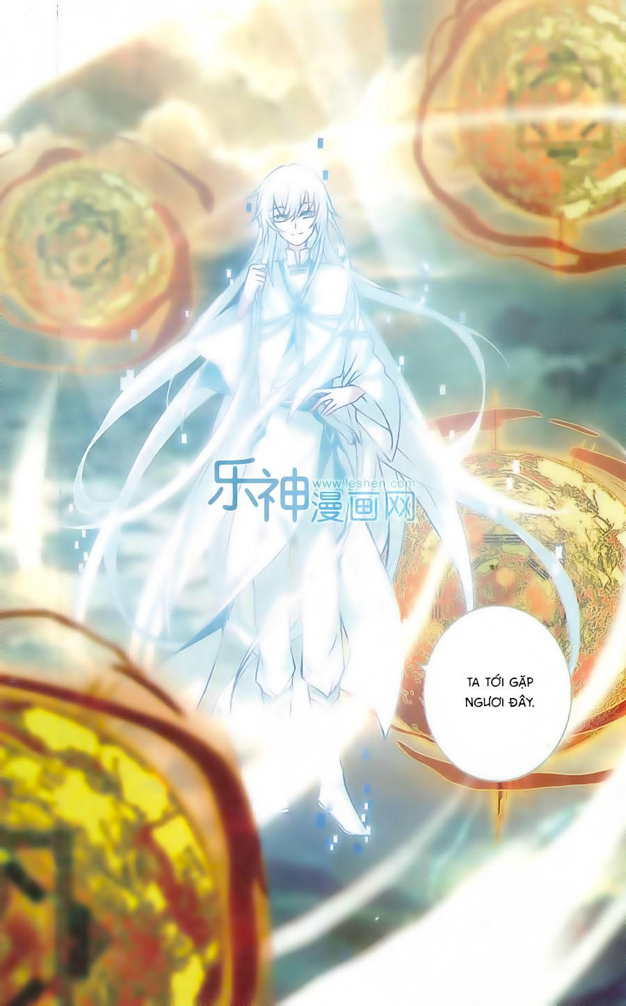 Thiên Hành Thiết Sự Chapter 62 - Trang 2