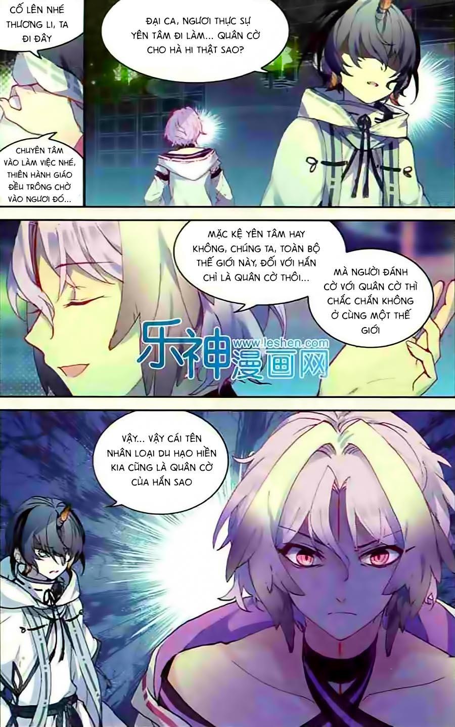 Thiên Hành Thiết Sự Chapter 50 - Trang 2