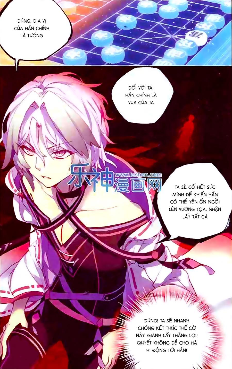 Thiên Hành Thiết Sự Chapter 50 - Trang 2