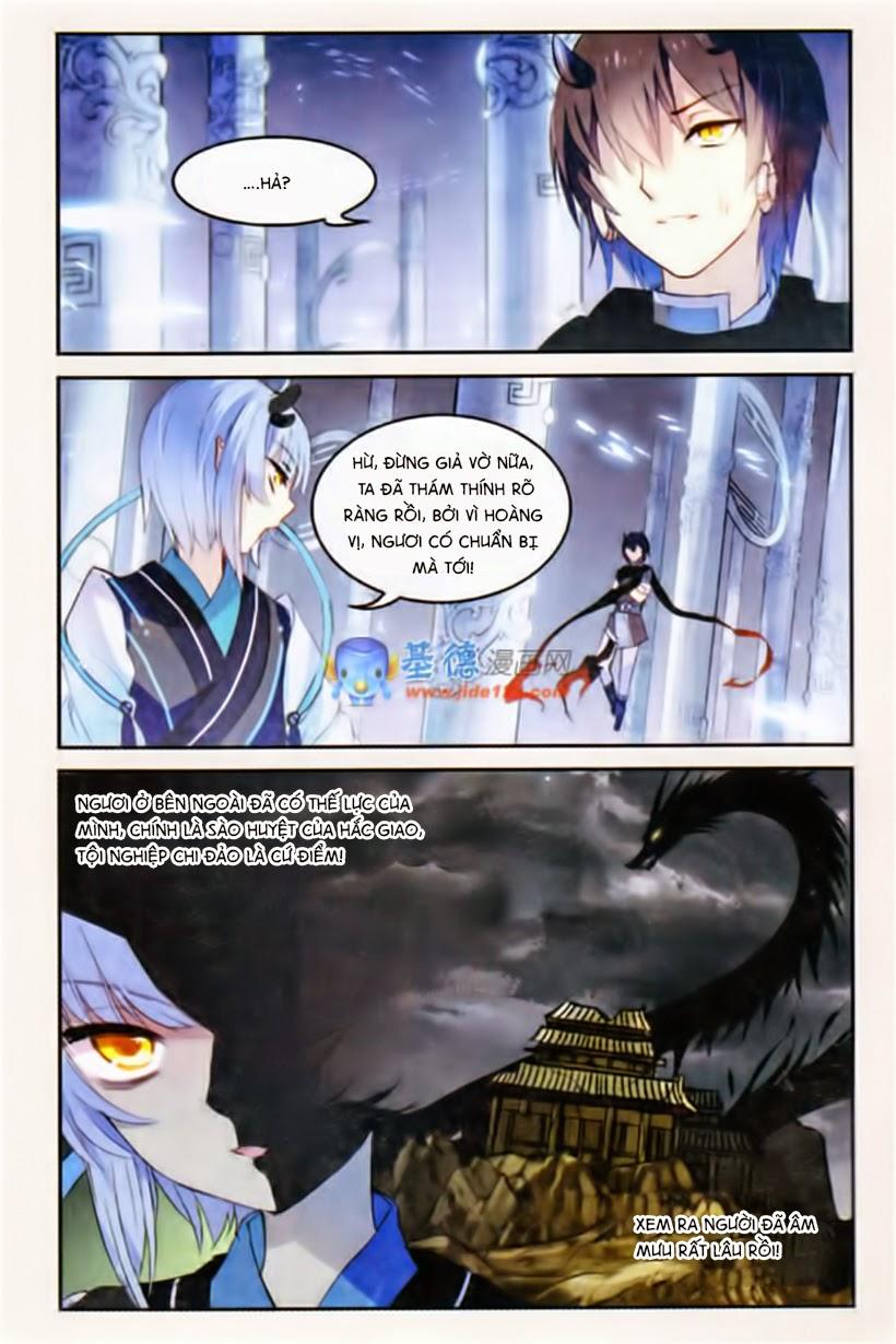 Thiên Hành Thiết Sự Chapter 28 - Trang 2