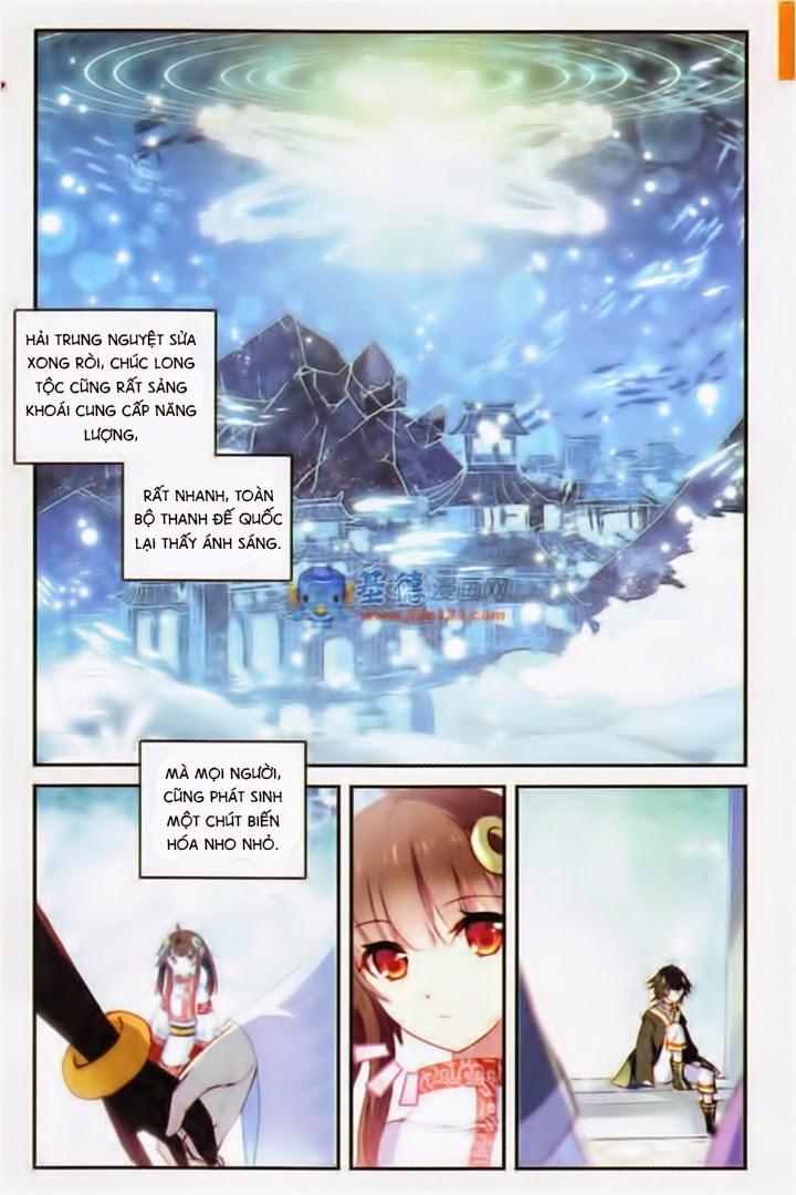 Thiên Hành Thiết Sự Chapter 27 - Trang 2