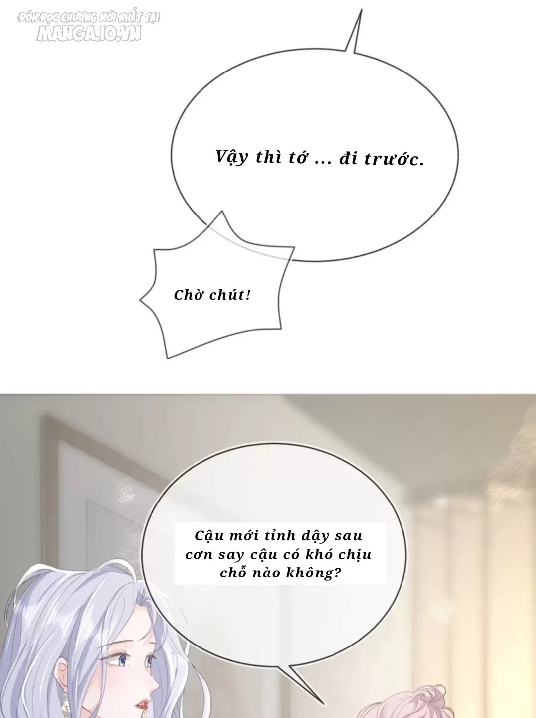 Mận Xanh Chapter 9 - Trang 2