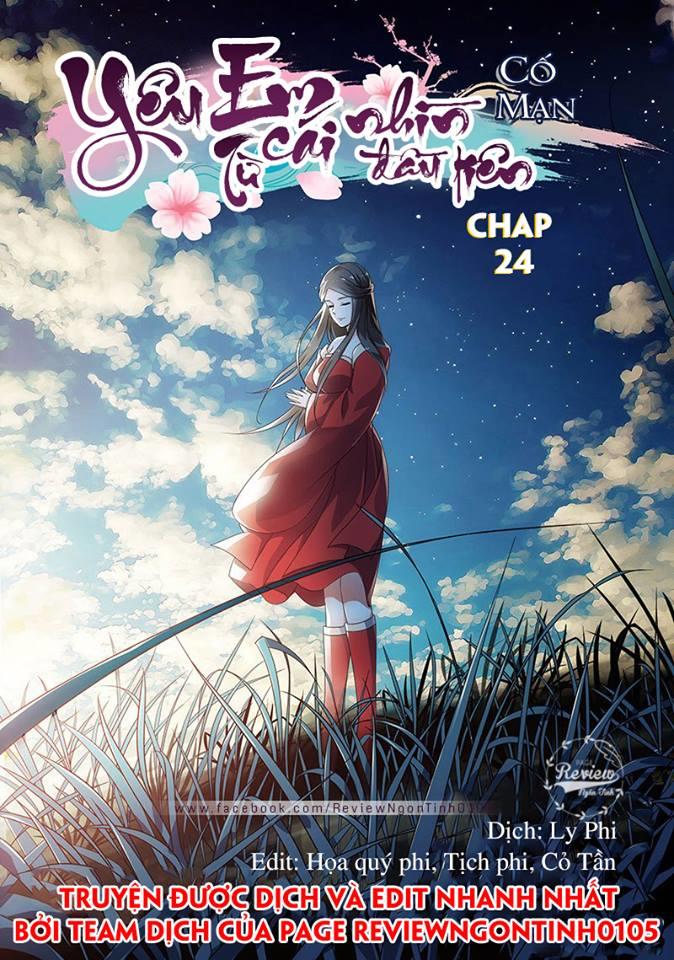 Yêu Em Từ Cái Nhìn Đầu Tiên Chapter 24 - Trang 2