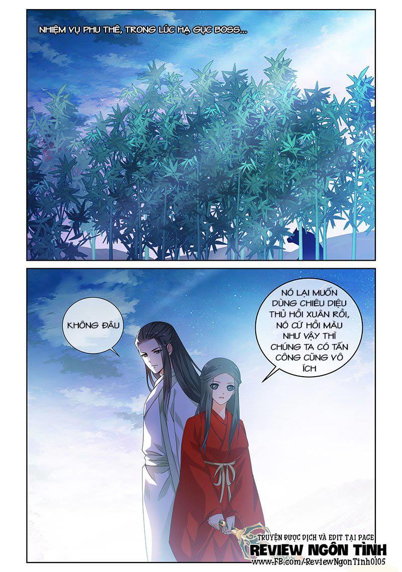 Yêu Em Từ Cái Nhìn Đầu Tiên Chapter 22 - Trang 2