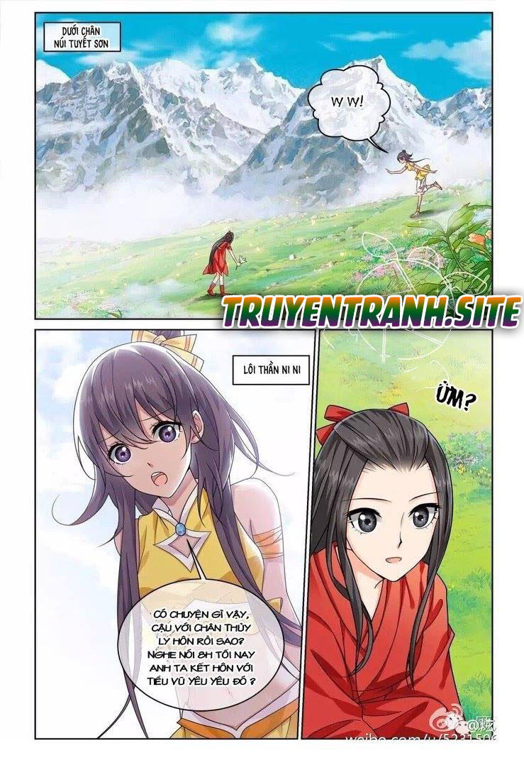 Yêu Em Từ Cái Nhìn Đầu Tiên Chapter 1 - Trang 2