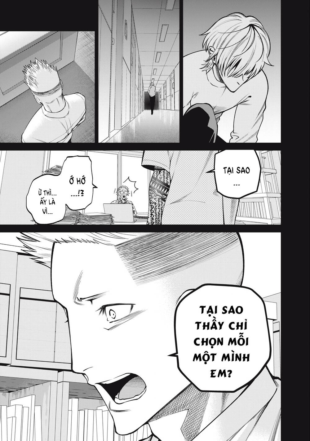 Đại Học Kinh Hoàng Chapter 49 - Trang 2