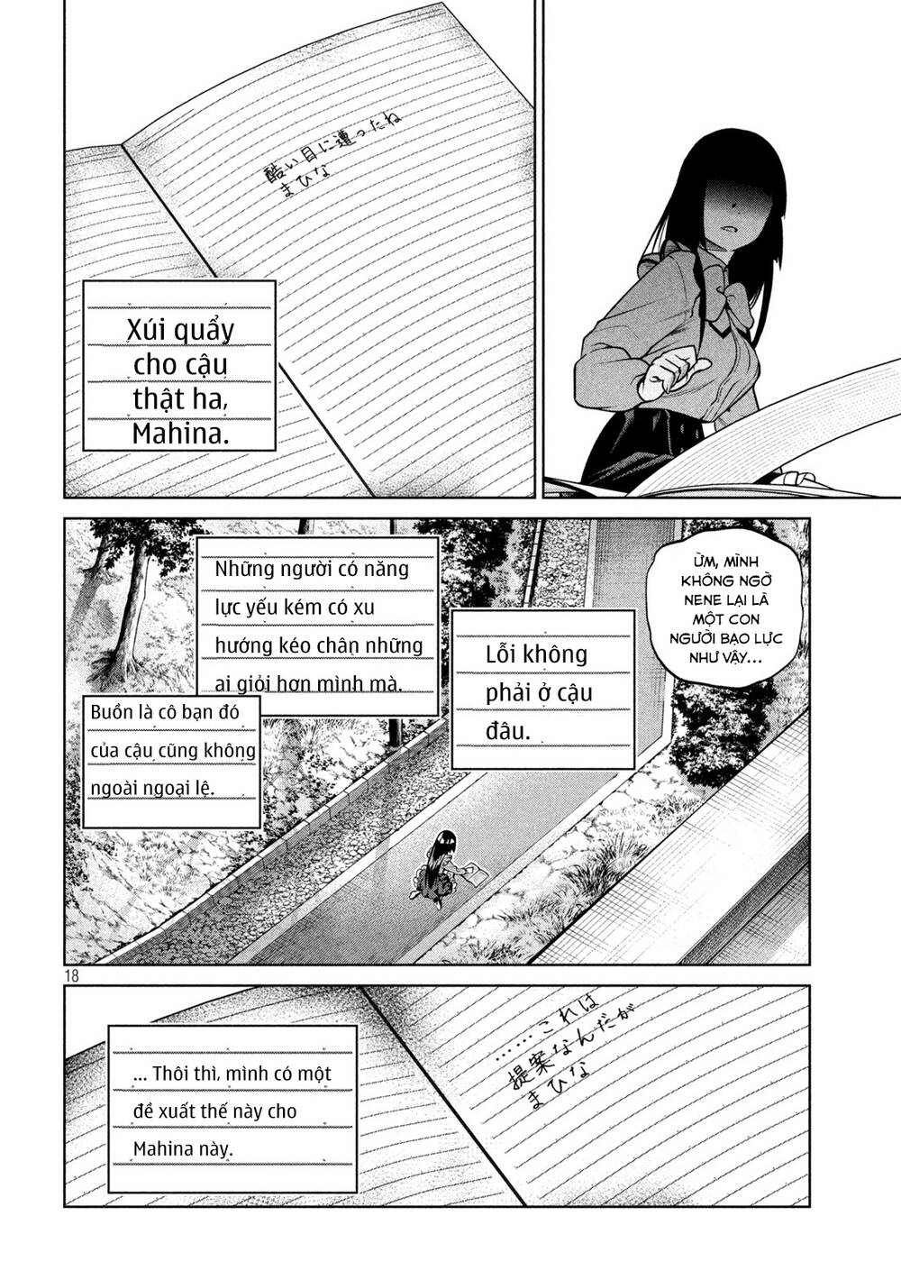 Đại Học Kinh Hoàng Chapter 11 - Trang 2