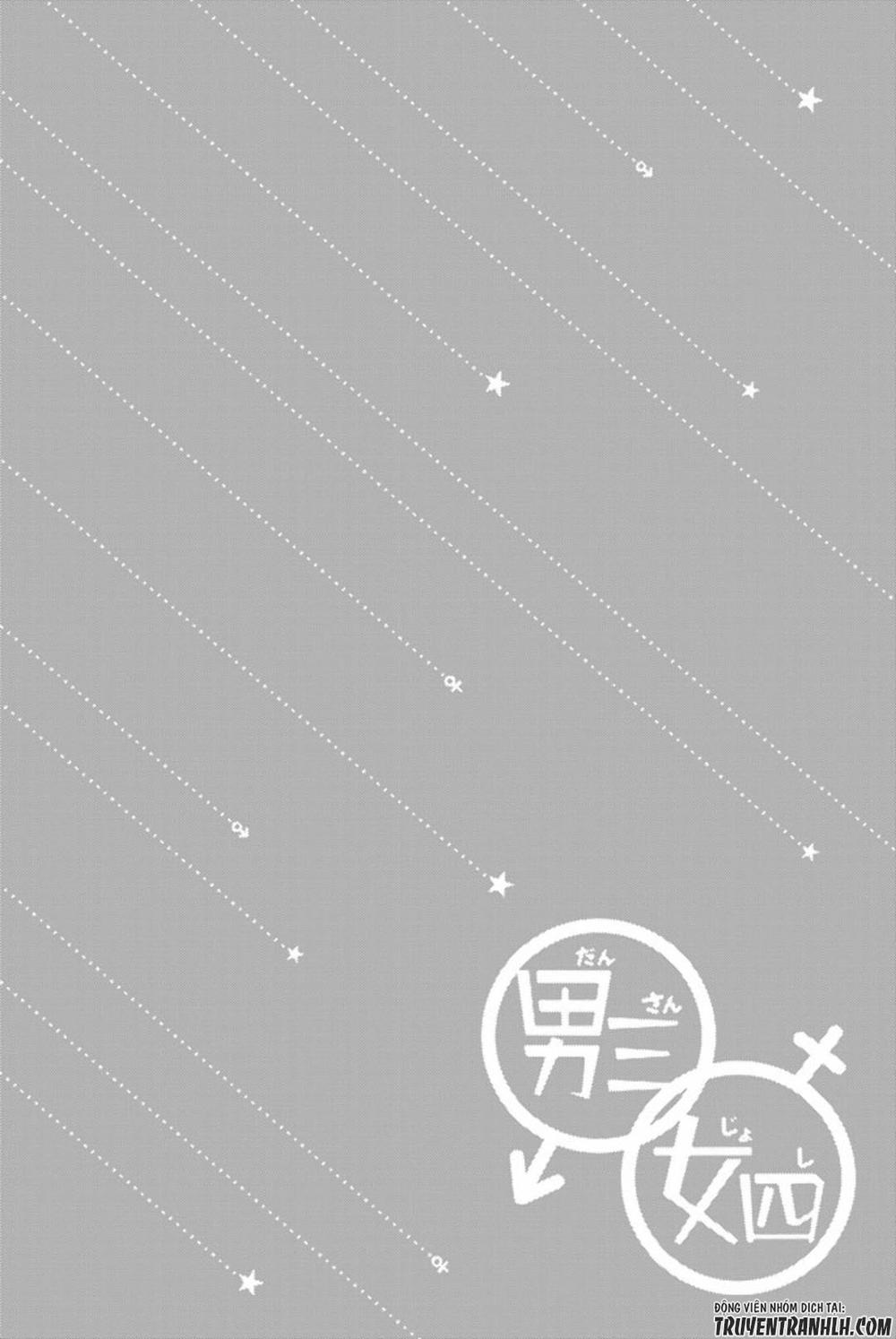 Dansan Joshi Chapter 45 - Trang 2
