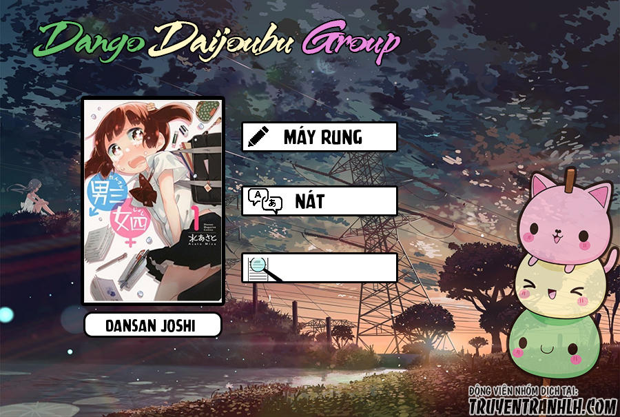 Dansan Joshi Chapter 43 - Trang 2