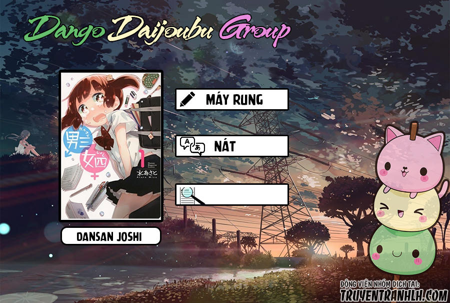 Dansan Joshi Chapter 42 - Trang 2