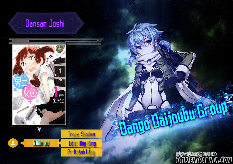 Dansan Joshi Chapter 36.5 - Trang 2