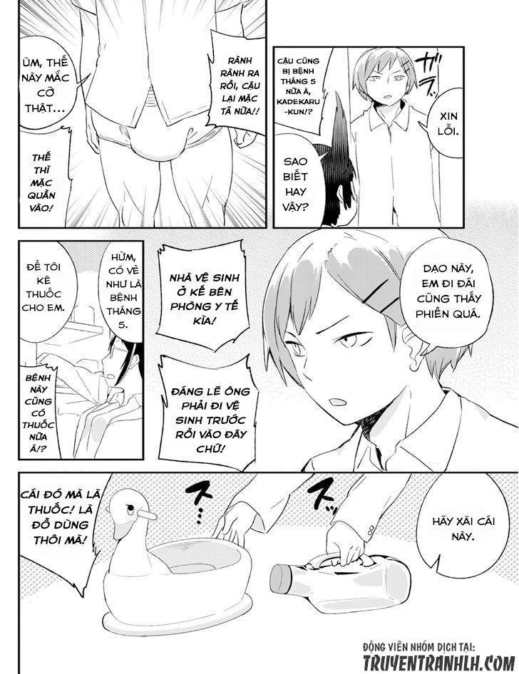 Dansan Joshi Chapter 31 - Trang 2