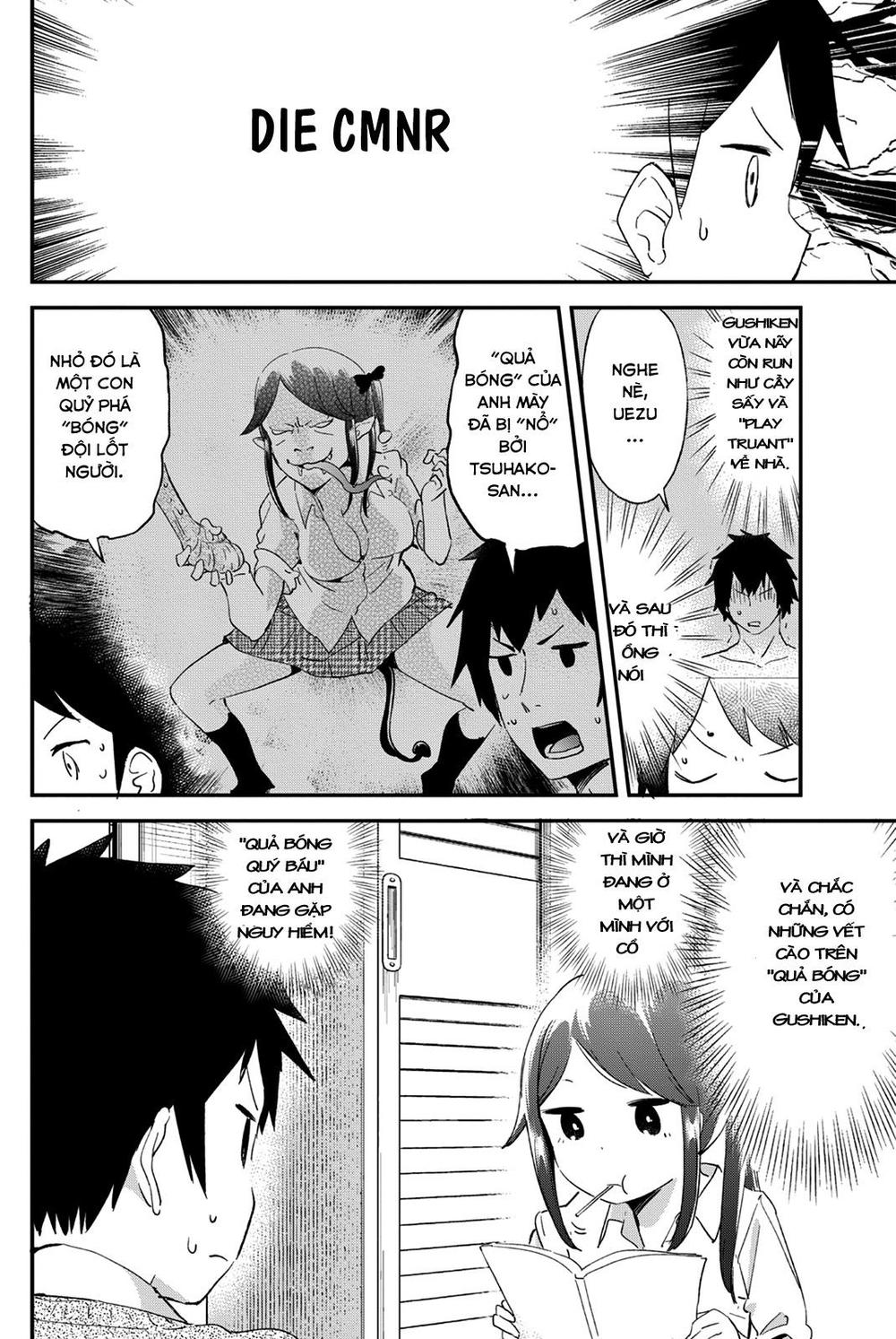 Dansan Joshi Chapter 27 - Trang 2