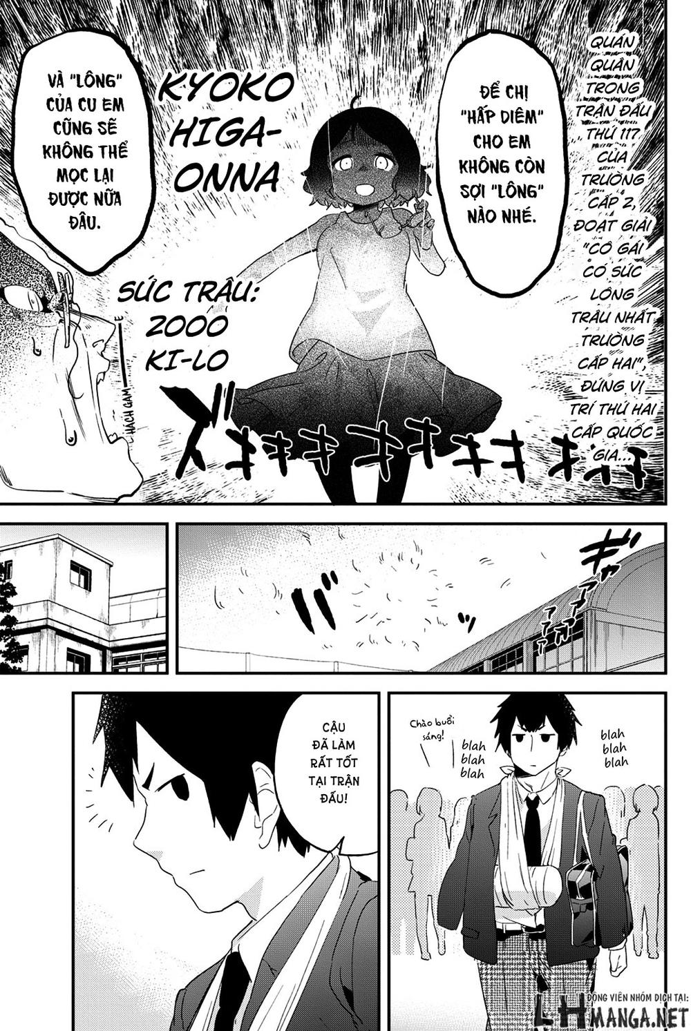 Dansan Joshi Chapter 25 - Trang 2