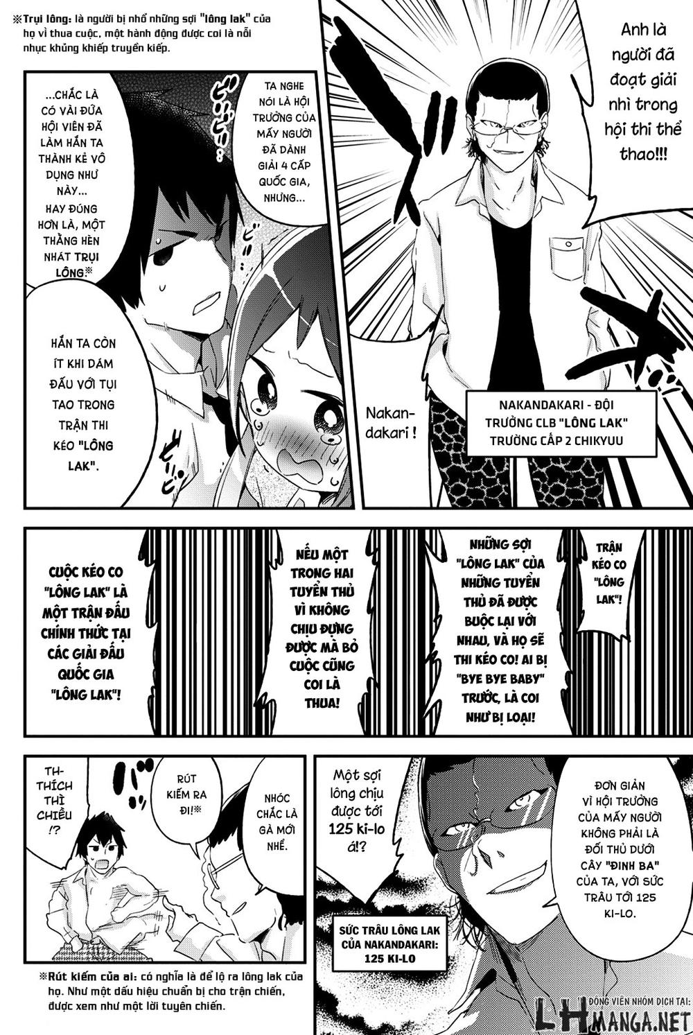 Dansan Joshi Chapter 24 - Trang 2