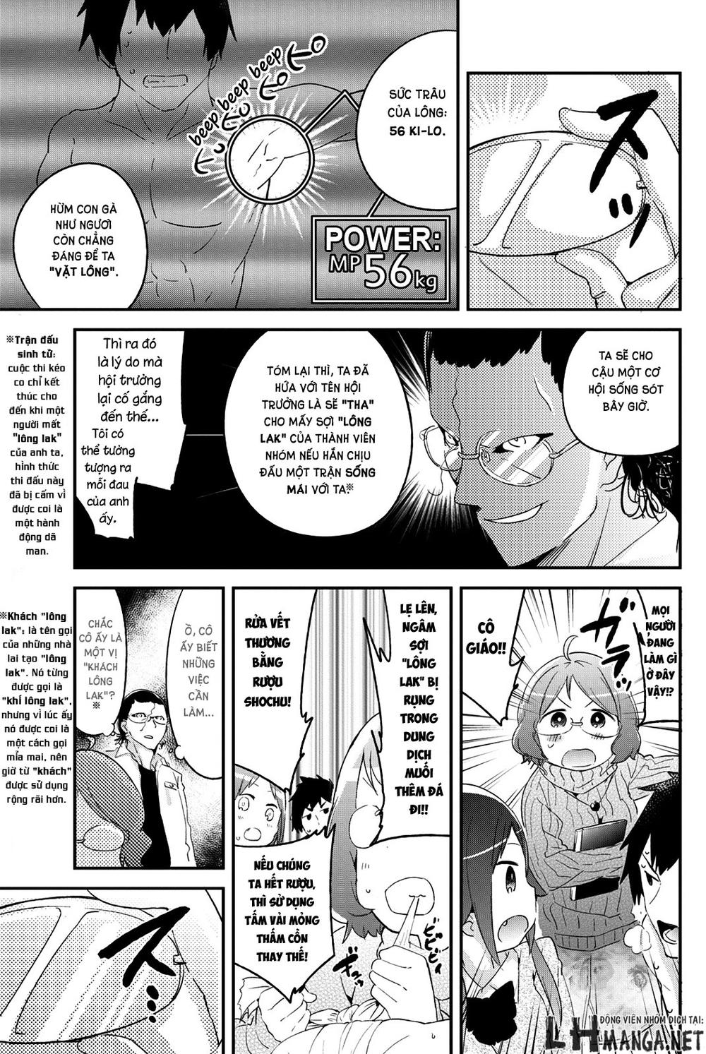 Dansan Joshi Chapter 24 - Trang 2