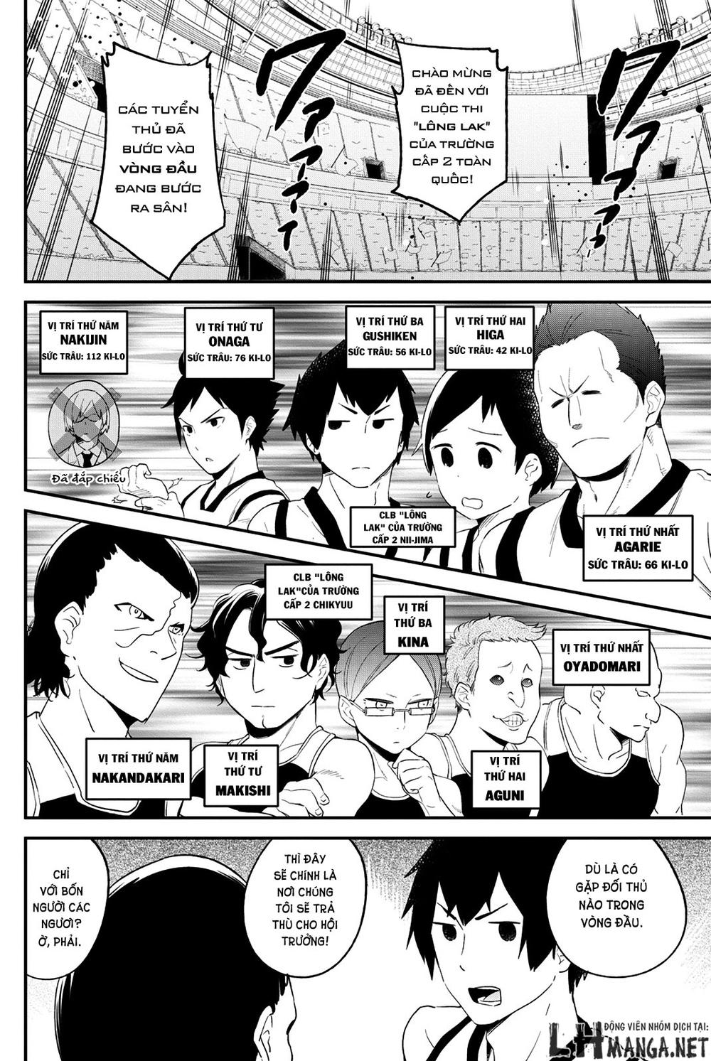 Dansan Joshi Chapter 24 - Trang 2