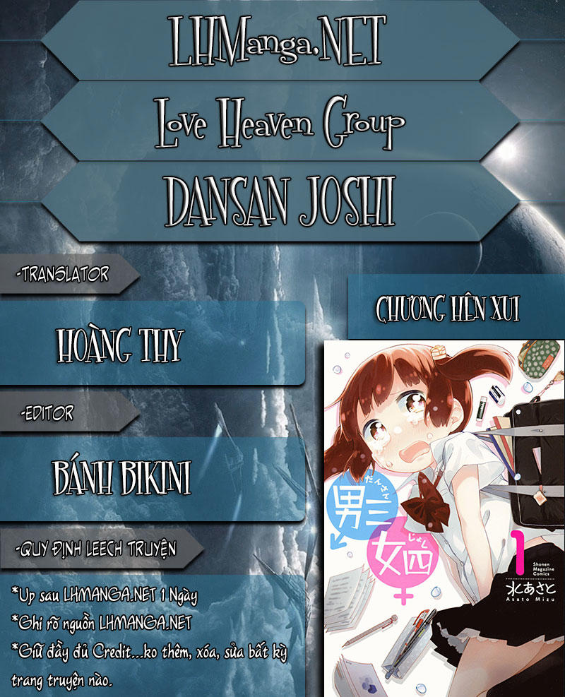 Dansan Joshi Chapter 8 - Trang 2