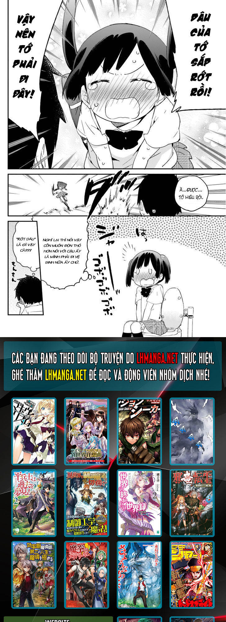 Dansan Joshi Chapter 8 - Trang 2