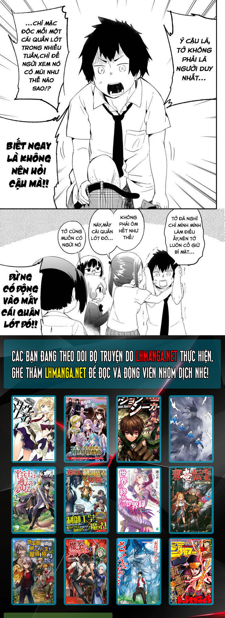 Dansan Joshi Chapter 6 - Trang 2