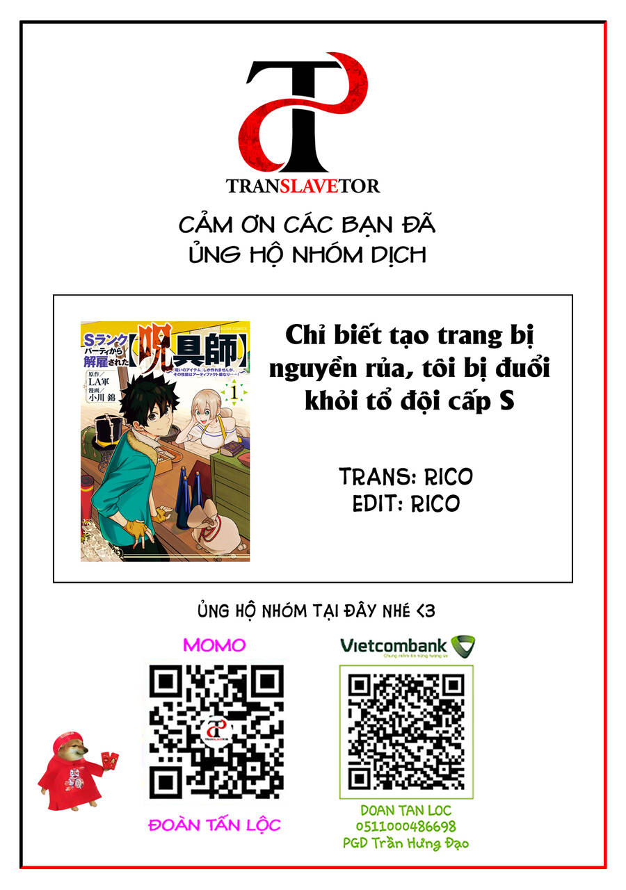 Chỉ Biết Chế Tạo Trang Bị Nguyền Rủa, Tôi Bị Đuổi Khỏi Tổ Đội Cấp S Chapter 17.2 - Trang 2