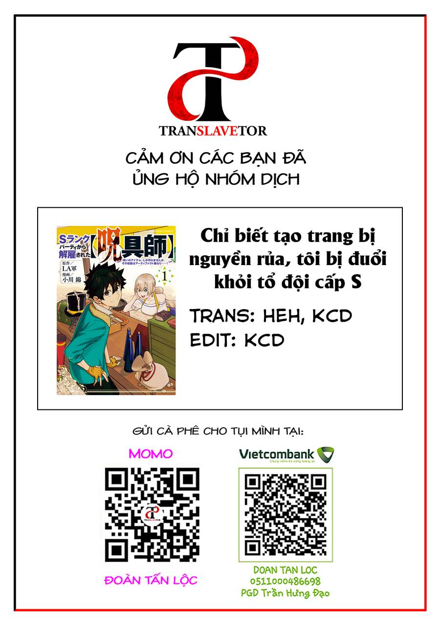 Chỉ Biết Chế Tạo Trang Bị Nguyền Rủa, Tôi Bị Đuổi Khỏi Tổ Đội Cấp S Chapter 12.2 - Trang 2