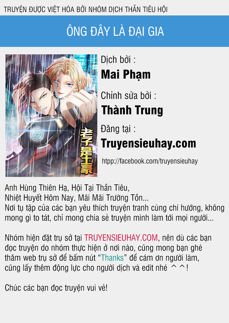 Ông Đây Là Đại Gia Chapter 3 - Trang 2