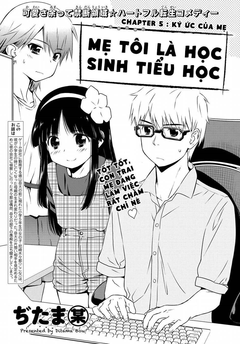 Mẹ Tôi Là Học Sinh Tiểu Học Chapter 5 - Trang 2