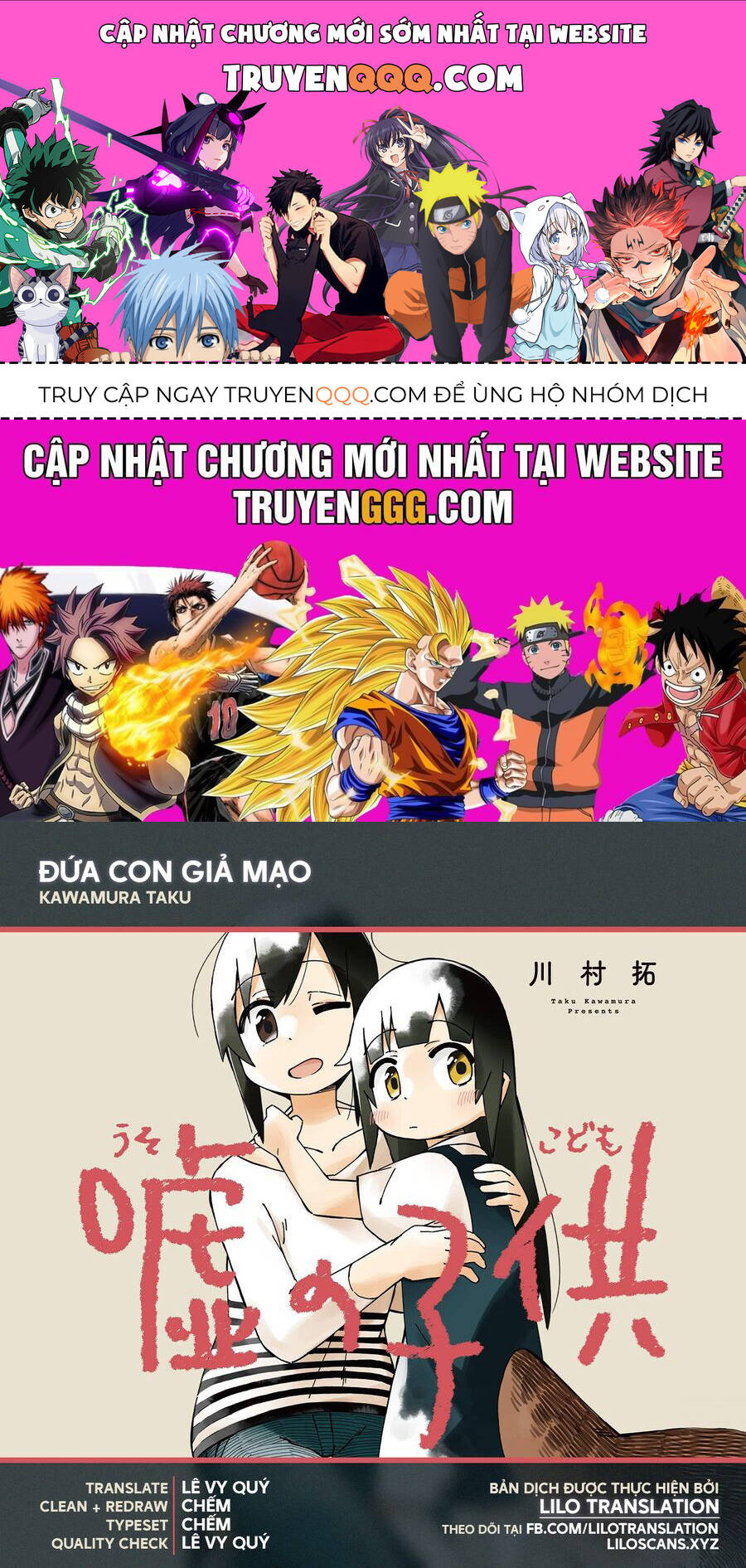 Đứa Con Giả Mạo Chapter 4 - Trang 2